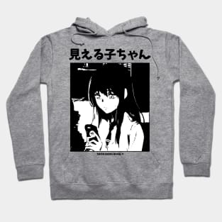 Mieruko-chan Hoodie